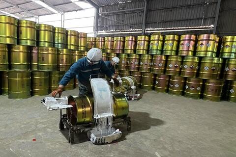 <a href="/doanh-nghiep" title="Doanh nghiệp" rel="dofollow">Doanh nghiệp</a>