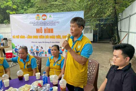 <a href="/doanh-nghiep" title="Doanh nghiệp" rel="dofollow">Doanh nghiệp</a>
