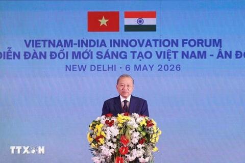 <a href="/dau-tu-hop-tac" title="Đầu tư - Hợp tác" rel="dofollow">Đầu tư - Hợp tác</a>