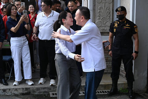<a href="/the-gioi" title="Thế giới" rel="dofollow">Thế giới</a>