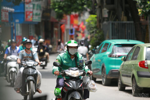 <a href="/tieu-diem-24h" title="Tiêu điểm 24h" rel="dofollow">Tiêu điểm 24h</a>