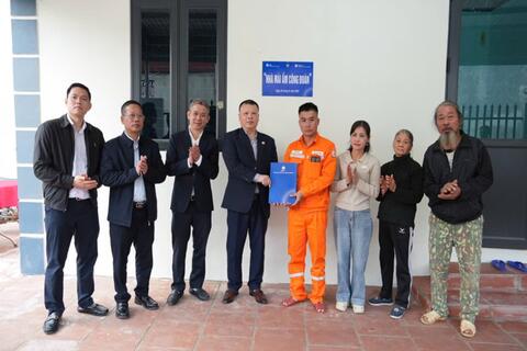 <a href="/doanh-nghiep" title="Doanh nghiệp" rel="dofollow">Doanh nghiệp</a>