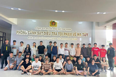 <a href="/xa-hoi" title="Xã hội" rel="dofollow">Xã hội</a>