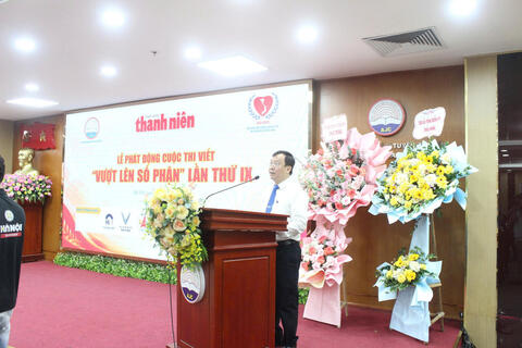 <a href="/tieu-diem-24h" title="Tiêu điểm 24h" rel="dofollow">Tiêu điểm 24h</a>