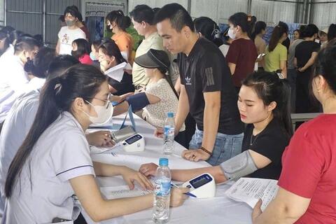 <a href="/doanh-nghiep" title="Doanh nghiệp" rel="dofollow">Doanh nghiệp</a>