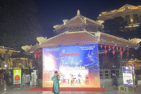<a href="/xa-hoi" title="Xã hội" rel="dofollow">Xã hội</a>