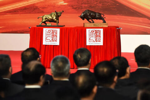 <a href="/the-gioi" title="Thế giới" rel="dofollow">Thế giới</a>
