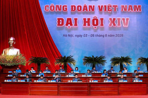 <a href="/tieu-diem-24h" title="Tiêu điểm 24h" rel="dofollow">Tiêu điểm 24h</a>