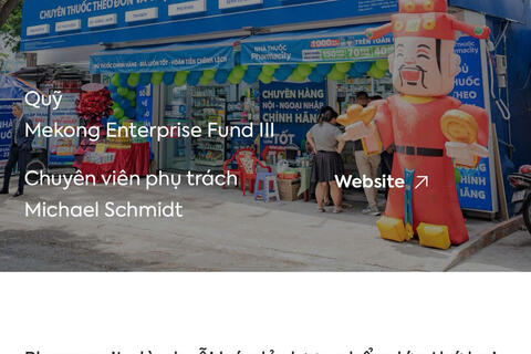 <a href="/doanh-nghiep" title="Doanh nghiệp" rel="dofollow">Doanh nghiệp</a>