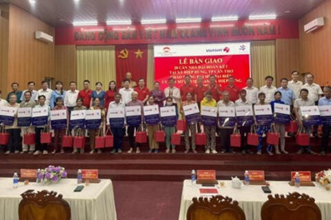 <a href="/doanh-nghiep" title="Doanh nghiệp" rel="dofollow">Doanh nghiệp</a>