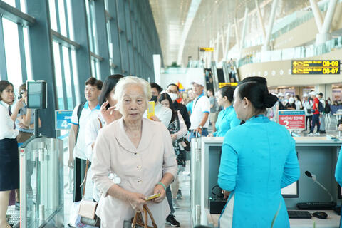 <a href="/doanh-nghiep" title="Doanh nghiệp" rel="dofollow">Doanh nghiệp</a>