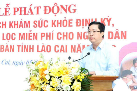 <a href="/tieu-diem-24h" title="Tiêu điểm 24h" rel="dofollow">Tiêu điểm 24h</a>