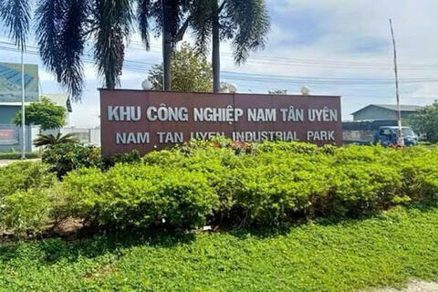 <a href="/doanh-nghiep" title="Doanh nghiệp" rel="dofollow">Doanh nghiệp</a>