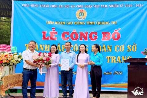 <a href="/doanh-nghiep" title="Doanh nghiệp" rel="dofollow">Doanh nghiệp</a>