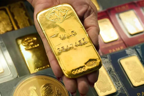<a href="/thi-truong" title="Thị trường" rel="dofollow">Thị trường</a>