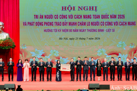 <a href="/ngan-hang" title="Ngân hàng" rel="dofollow">Ngân hàng</a>