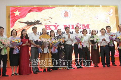 <a href="/tieu-diem-24h" title="Tiêu điểm 24h" rel="dofollow">Tiêu điểm 24h</a>