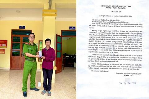 <a href="/xa-hoi" title="Xã hội" rel="dofollow">Xã hội</a>