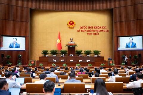 <a href="/tieu-diem-24h" title="Tiêu điểm 24h" rel="dofollow">Tiêu điểm 24h</a>
