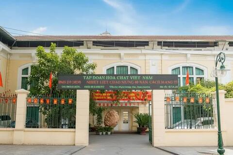 <a href="/doanh-nghiep" title="Doanh nghiệp" rel="dofollow">Doanh nghiệp</a>