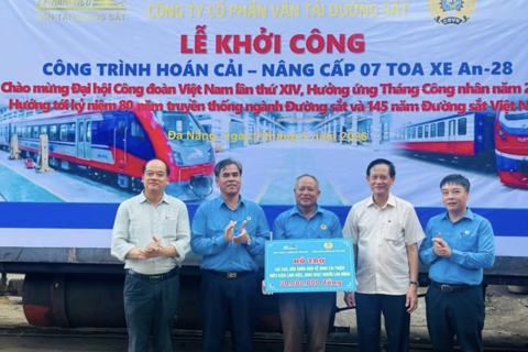 <a href="/doanh-nghiep" title="Doanh nghiệp" rel="dofollow">Doanh nghiệp</a>