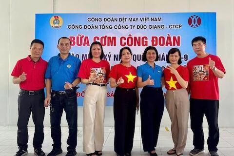 <a href="/doanh-nghiep" title="Doanh nghiệp" rel="dofollow">Doanh nghiệp</a>