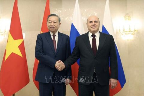 <a href="/tieu-diem-24h" title="Tiêu điểm 24h" rel="dofollow">Tiêu điểm 24h</a>