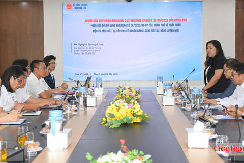 <a href="/doanh-nghiep" title="Doanh nghiệp" rel="dofollow">Doanh nghiệp</a>