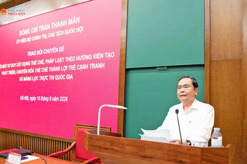 <a href="/tieu-diem-24h" title="Tiêu điểm 24h" rel="dofollow">Tiêu điểm 24h</a>