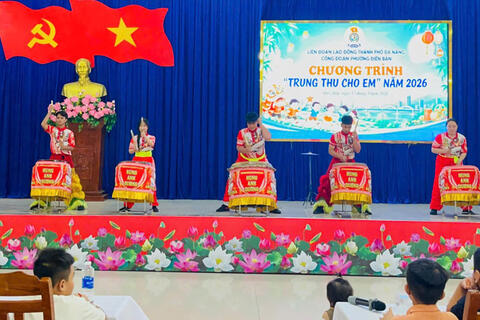 <a href="/xa-hoi" title="Xã hội" rel="dofollow">Xã hội</a>