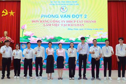<a href="/xa-hoi" title="Xã hội" rel="dofollow">Xã hội</a>