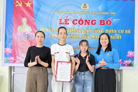 <a href="/doanh-nghiep" title="Doanh nghiệp" rel="dofollow">Doanh nghiệp</a>