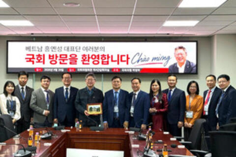 <a href="/dau-tu-hop-tac" title="Đầu tư - Hợp tác" rel="dofollow">Đầu tư - Hợp tác</a>