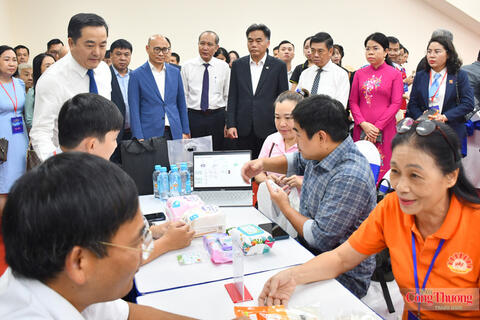 <a href="/tieu-diem-24h" title="Tiêu điểm 24h" rel="dofollow">Tiêu điểm 24h</a>