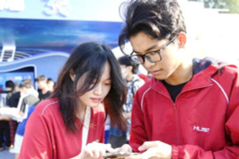 <a href="/nhip-song-so" title="Nhịp sống số" rel="dofollow">Nhịp sống số</a>