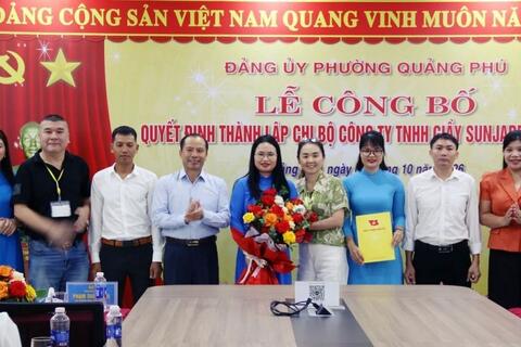 <a href="/doanh-nghiep" title="Doanh nghiệp" rel="dofollow">Doanh nghiệp</a>