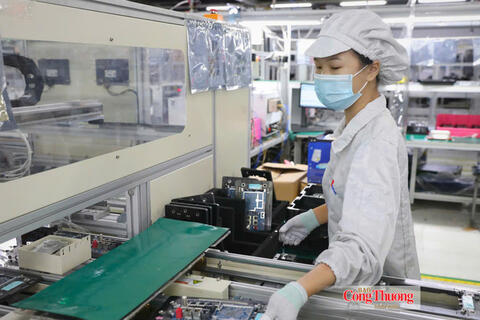 <a href="/doanh-nghiep" title="Doanh nghiệp" rel="dofollow">Doanh nghiệp</a>