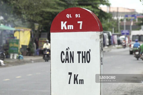 <a href="/dau-tu-hop-tac" title="Đầu tư - Hợp tác" rel="dofollow">Đầu tư - Hợp tác</a>