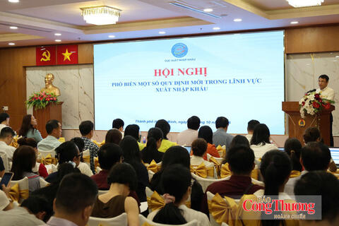 <a href="/doanh-nghiep" title="Doanh nghiệp" rel="dofollow">Doanh nghiệp</a>