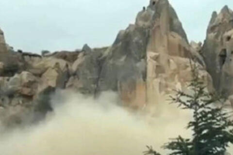<a href="/the-gioi" title="Thế giới" rel="dofollow">Thế giới</a>