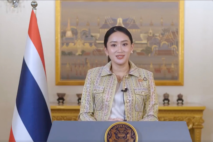Thủ tướng bị đình chỉ Shinawatra của Thái Lan sẽ ra tòa vào hôm nay