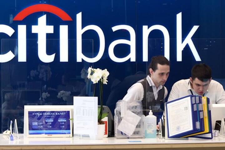 Ngân hàng lớn của Mỹ lỗ 1,2 tỉ USD sau khi rời Nga