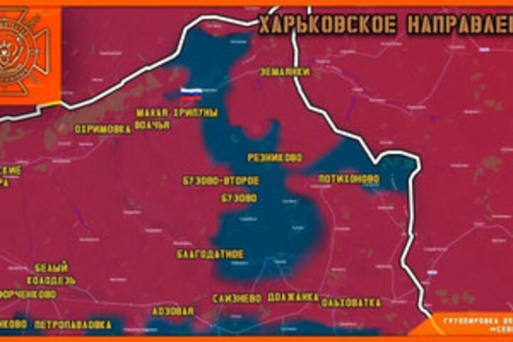 Nga xé nhỏ ‘nồi hầm Reznikov’, siết vòng vây ở Kharkiv