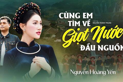 <a href="/xa-hoi" title="Xã hội" rel="dofollow">Xã hội</a>