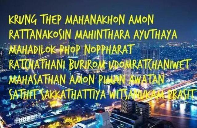 Choáng với độ dài khủng của tên mới thủ đô Thái Lan, kế hoạch đổi tên bị cho là thừa - Ảnh 1.