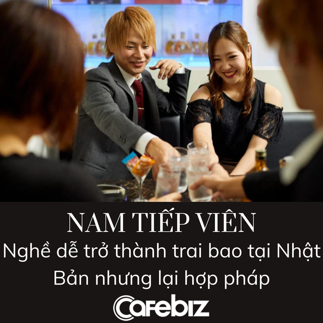 Sự thật về nghề tiếp rượu Nhật Bản: Trai bao chưa tốt nghiệp cấp 3, kiếm 186.000 USD/tháng nhờ phục vụ các quý bà khát tình - Ảnh 2.