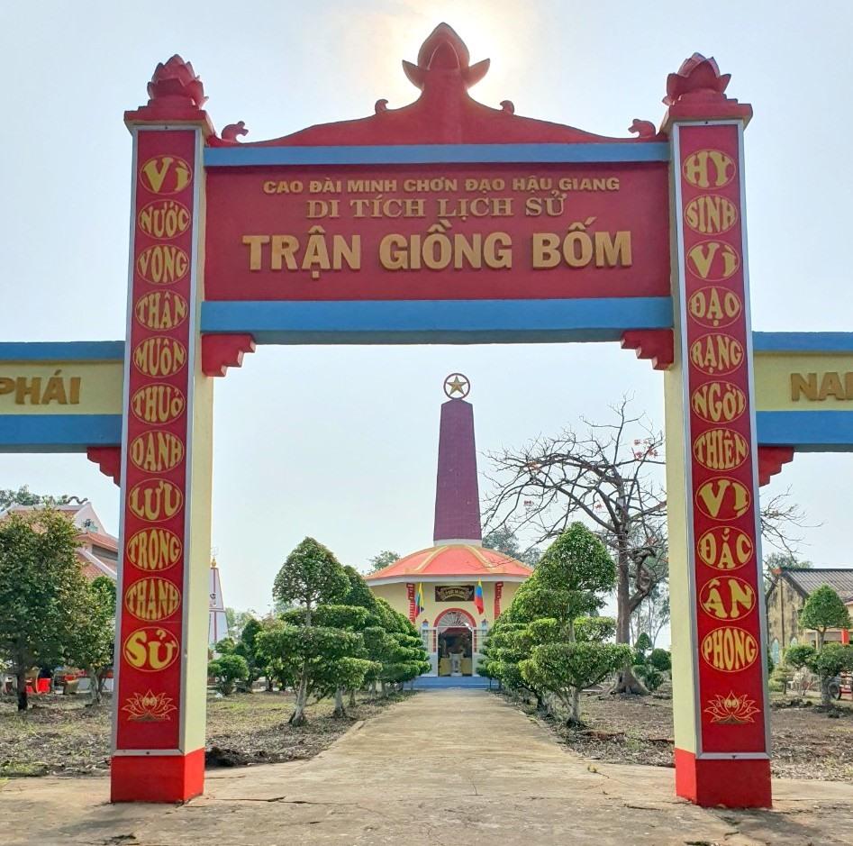 Di tích Quốc gia Trận Giồng Bốm, xã Phong Thạnh Tây, thị xã Giá Rai, tỉnh Bạc Liêu. Ảnh: Nhật Hồ