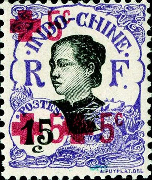 Chân dung Hoa hậu đầu tiên ở Sài Gòn: Tuyệt sắc giai nhân xứ Nam Kỳ nhưng cuối đời bi kịch, đẫm nước mắt - Ảnh 2.