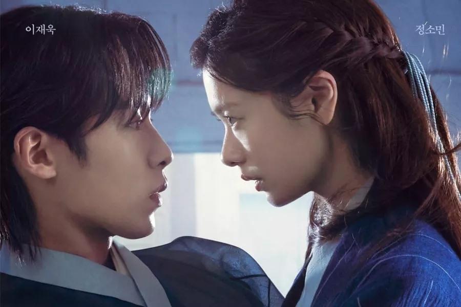 Vì sao phim “Hoàn hồn” của Lee Jae Wook, Jung So Min tạo thành cơn sốt?