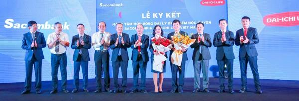 Cổ đông Sacombank góp ý nên coi lại việc bán bảo hiểm, CEO khẳng định ngân hàng tư vấn chuyên nghiệp, rõ ràng, không ép buộc khách vay - Ảnh 3.